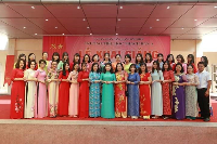 Trường Tiểu học Thạch Bàn A - Thạch Bàn