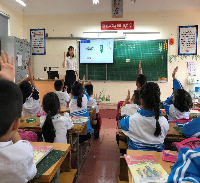 Trường Tiểu Học Thúy Lĩnh - Lĩnh Nam